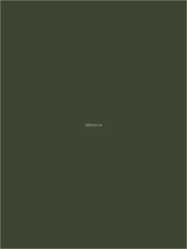 张婉莹 - 辛尤里《镜中人》短片剧照